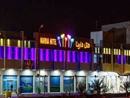 عکس هتل مارینا 1 قشم