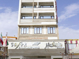 عکس هتل آپارتمان سفیر همدان