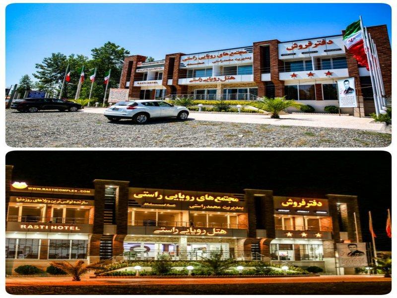 عکس هتل رویایی راستی چمخاله شماره 5