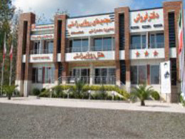 عکس هتل رویایی راستی چمخاله