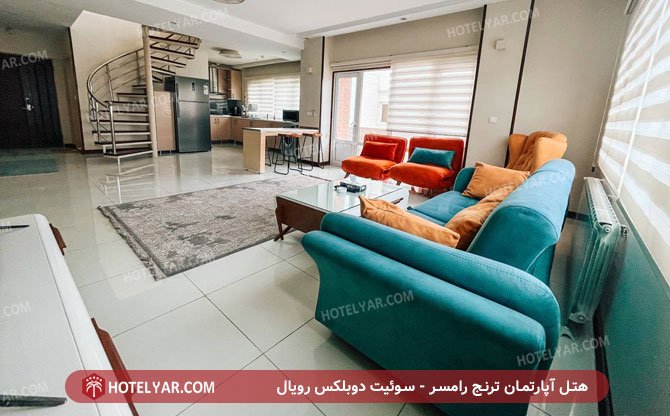 هتل آپارتمان ترنج سوئیت دوبلکس رویال