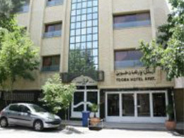 عکس هتل آپارتمان طوبی اصفهان