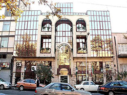 عکس هتل قناری تهران