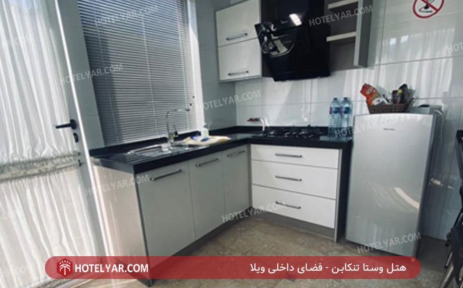 عکس هتل آپارتمان درجه یک وستا تنکابن