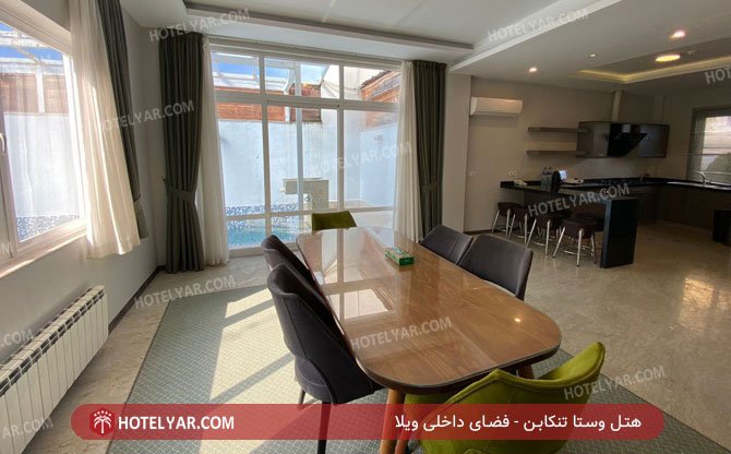 هتل وستا تنکابن فضای داخلی ویلا 7