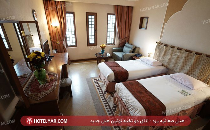 هتل صفائیه یزد اتاق دو تخته توئین 6
