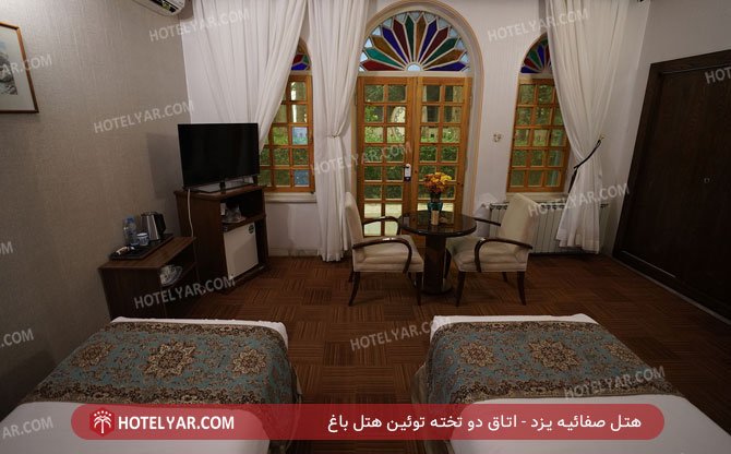 هتل صفائیه یزد اتاق دو تخته توئین باغ 3