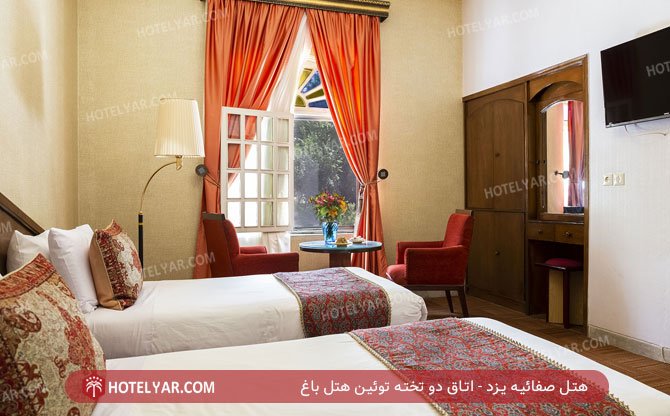 هتل صفائیه یزد اتاق دو تخته توئین باغ 5