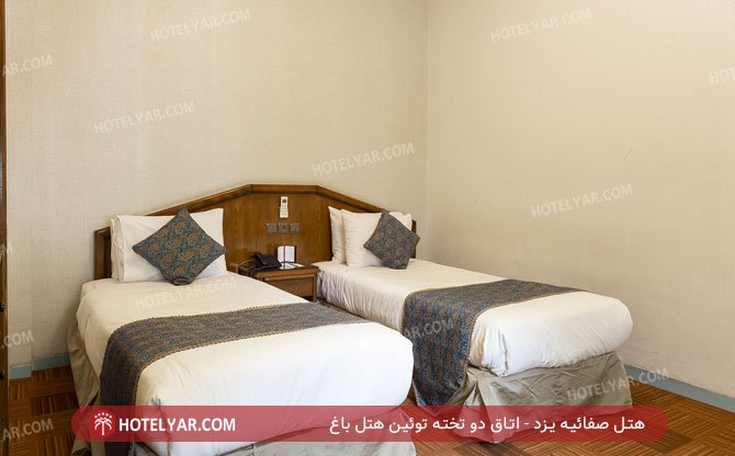 هتل صفائیه یزد اتاق دو تخته توئین باغ 6
