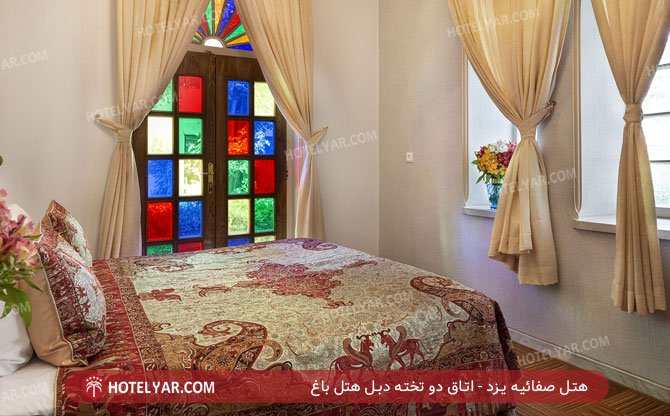 هتل صفائیه یزد اتاق دو تخته دبل 3