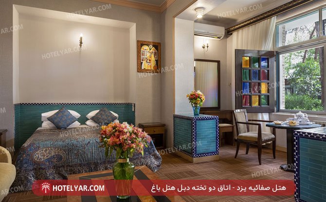 هتل صفائیه یزد اتاق دو تخته دبل باغ 4