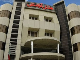 عکس هتل آرامش کیش