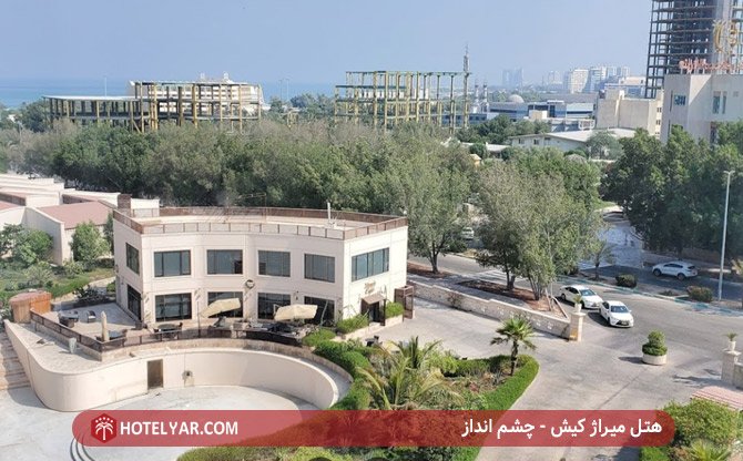 چشم انداز هتل میراژ کیش