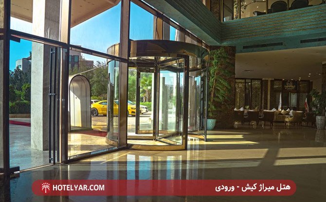 عکس هتل میراژ کیش
