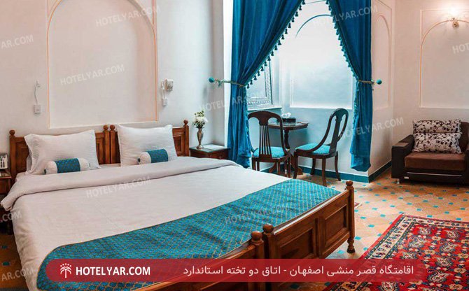 Ghasr monshi Resort Isfahan photo 6
