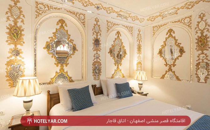 Ghasr monshi Resort Isfahan photo 4