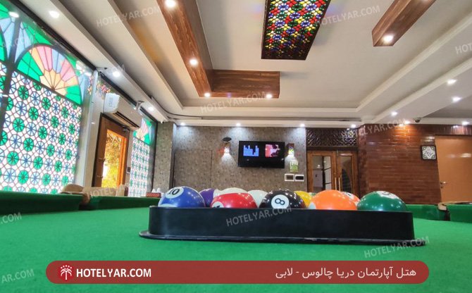 عکس هتل آپارتمان دریا چالوس شماره 13