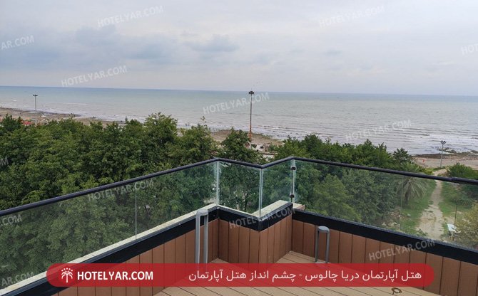Ara Hotel apartment Chaloos photo 9