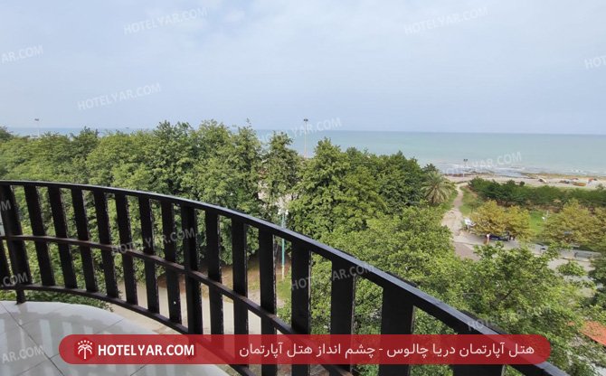 عکس هتل آپارتمان دریا چالوس شماره 2