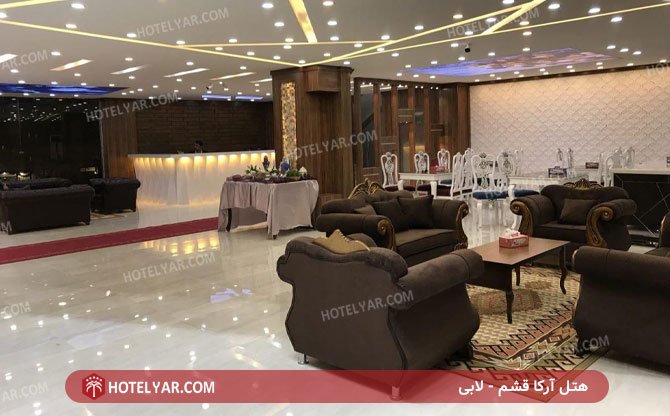 عکس هتل آرکا قشم شماره 7