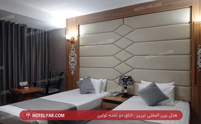 عکس هتل بین المللی تبریز