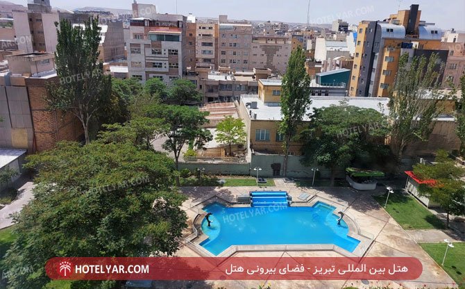 عکس هتل بین المللی تبریز شماره 11