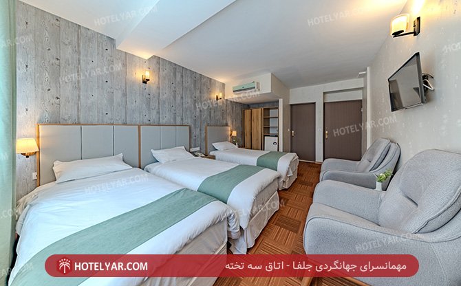 عکس مهمانسرای جهانگردی جلفا شماره 15