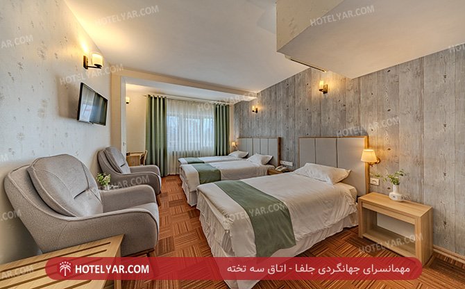 Jolfa Tourism Motel Jolfa photo 9