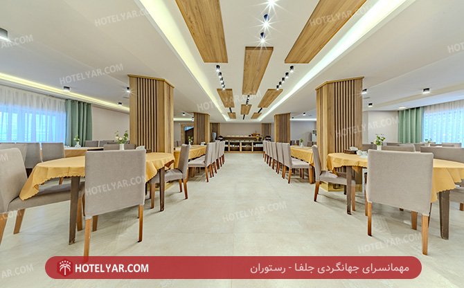 عکس مهمانسرای جهانگردی جلفا شماره 11