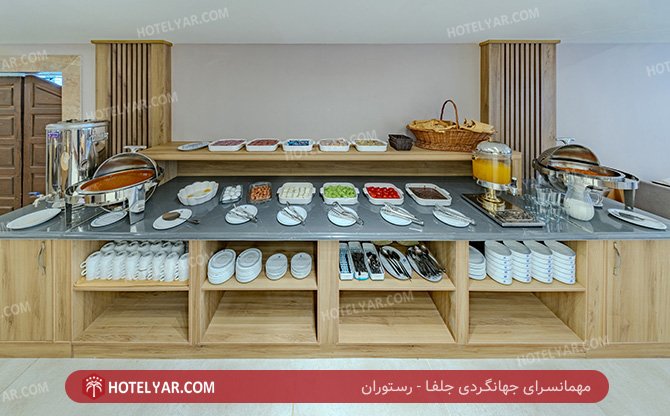 عکس مهمانسرای جهانگردی جلفا شماره 2