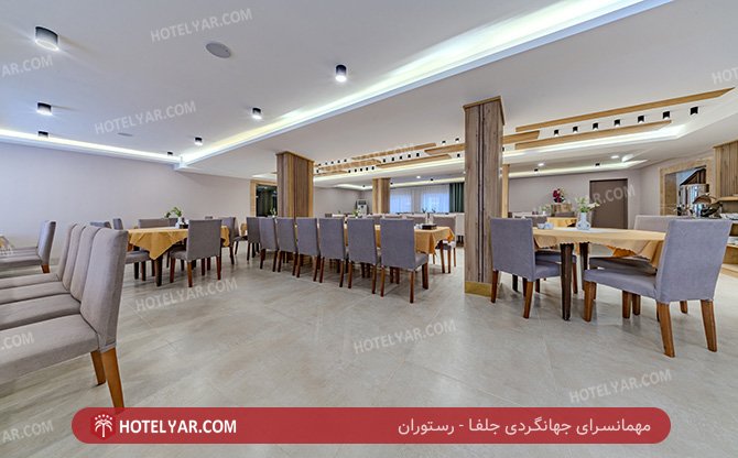 عکس مهمانسرای جهانگردی جلفا شماره 13