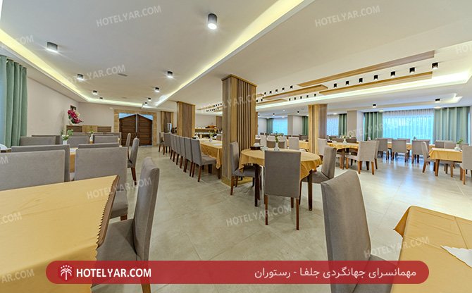 عکس مهمانسرای جهانگردی جلفا شماره 7