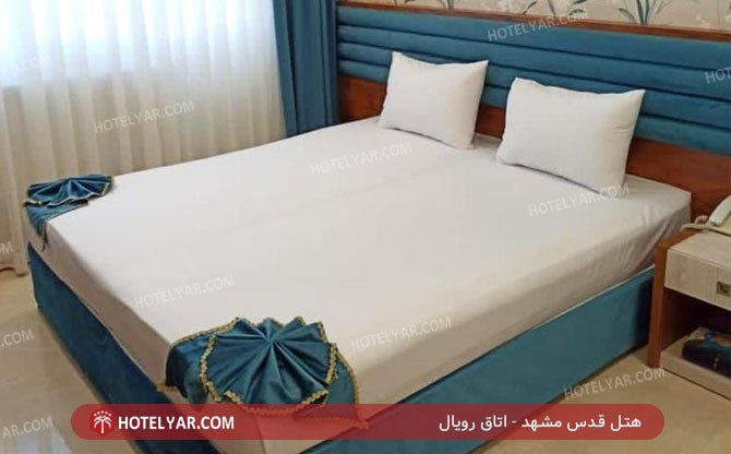 عکس هتل قدس مشهد شماره 1