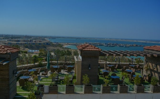 روف گاردن