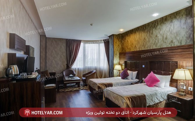 Parsian Azadi Hotel Shahrkord photo 17