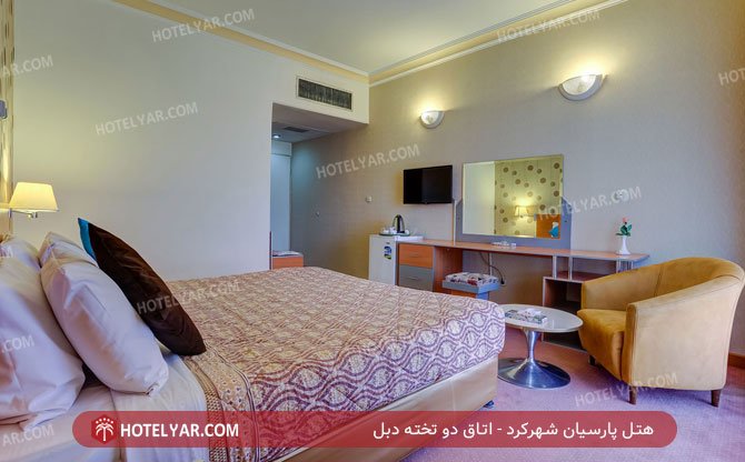 Parsian Azadi Hotel Shahrkord photo 11