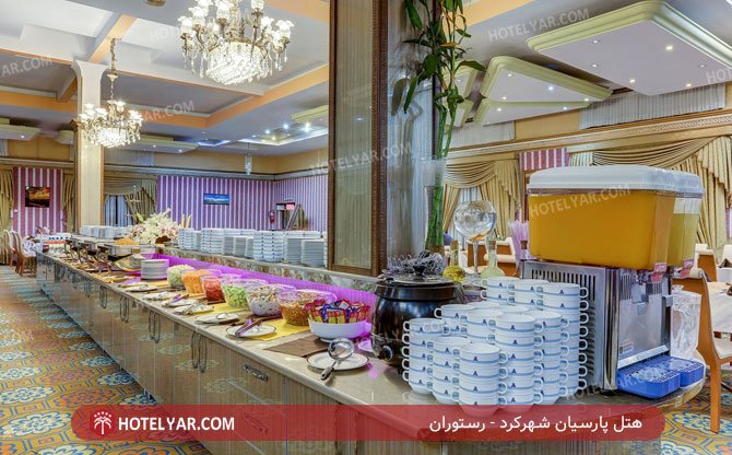 Parsian Azadi Hotel Shahrkord photo 7