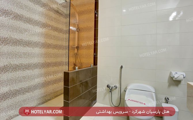 Parsian Azadi Hotel Shahrkord photo 27