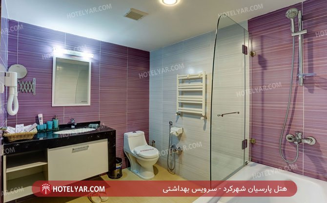 Parsian Azadi Hotel Shahrkord photo 25