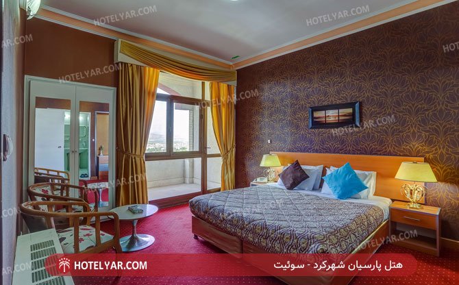 Parsian Azadi Hotel Shahrkord photo 9