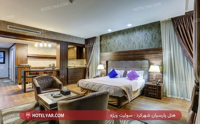 Parsian Azadi Hotel Shahrkord photo 21