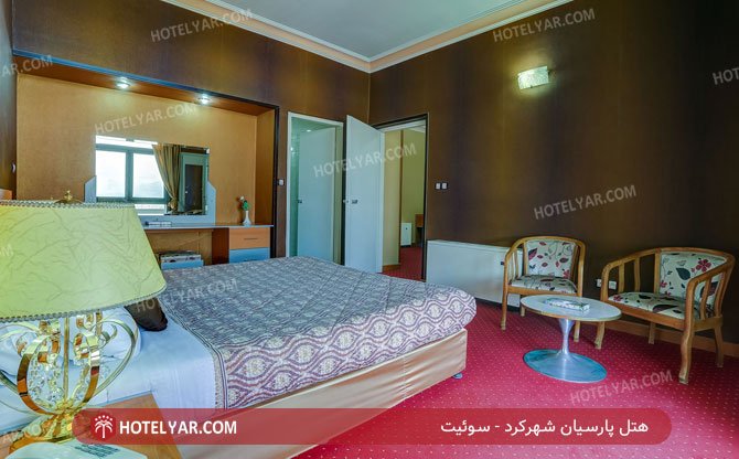 Parsian Azadi Hotel Shahrkord photo 23