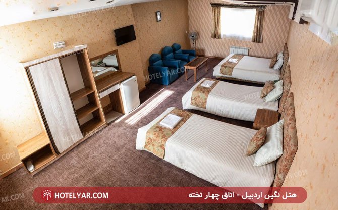 عکس هتل نگین اردبیل شماره 1