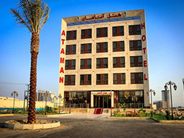 عکس هتل آتامان قشم