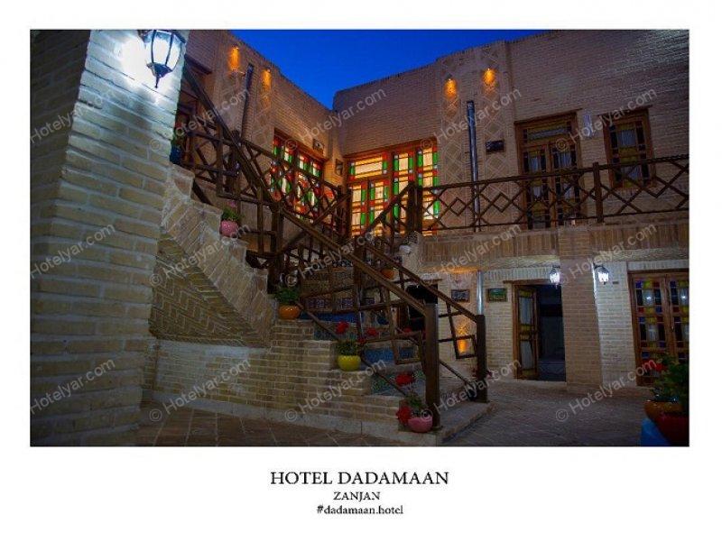 عکس اقامتگاه ددمان زنجان شماره 5