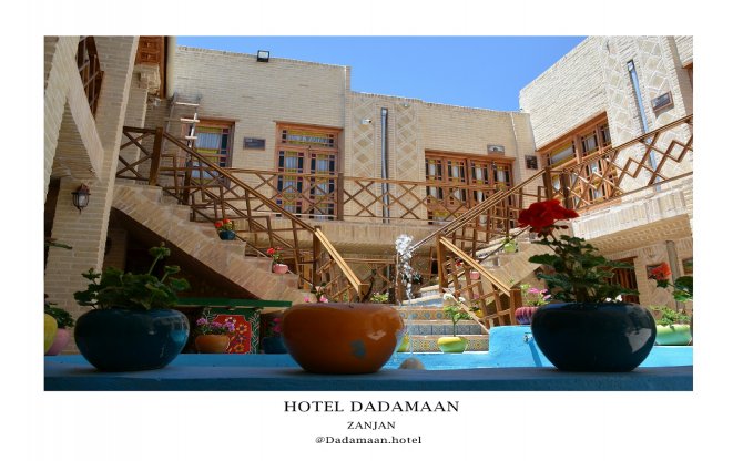 عکس اقامتگاه ددمان زنجان شماره 3