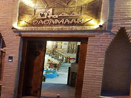 عکس اقامتگاه ددمان زنجان