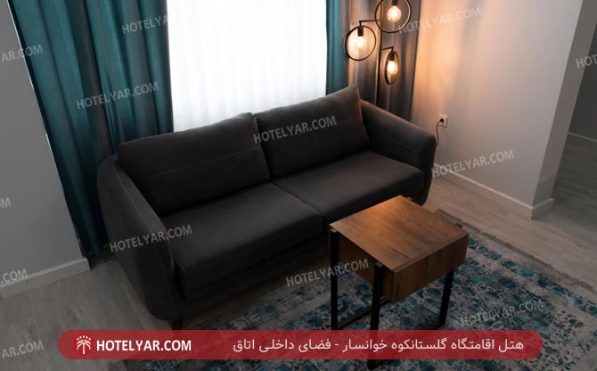 عکس اقامتگاه مجتمع اقامتی گلستانکوه خوانسار