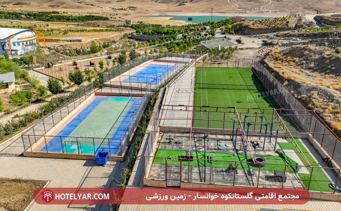 عکس اقامتگاه مجتمع اقامتی گلستانکوه خوانسار شماره 32