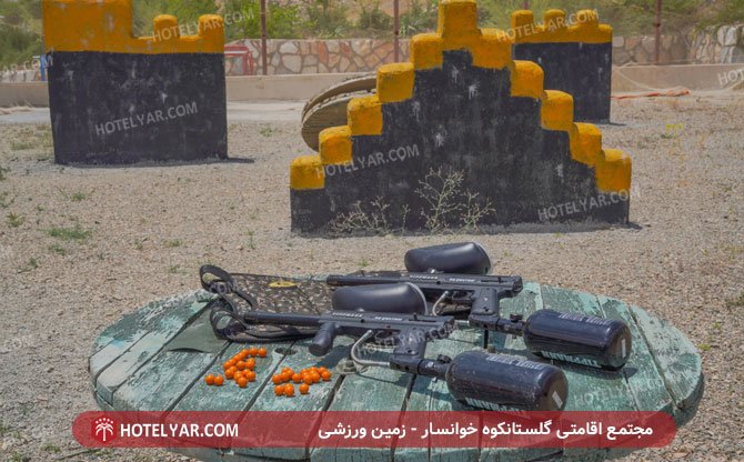عکس اقامتگاه مجتمع اقامتی گلستانکوه خوانسار شماره 34